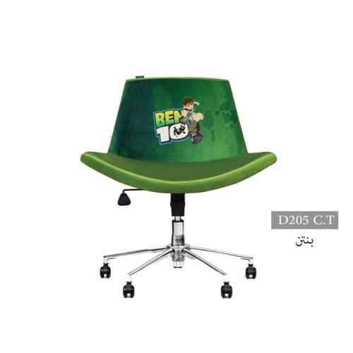 صندلی کودک D205C.T