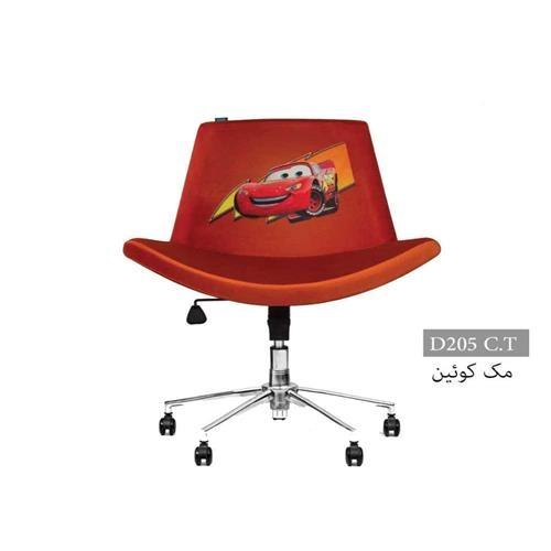 صندلی کودک D205C.T