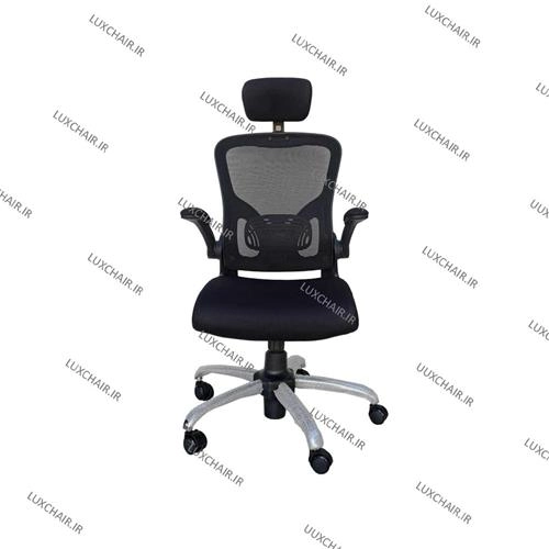 صندلی مدیریت T880