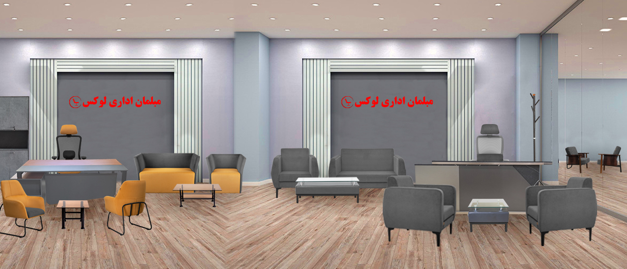 دسته بندی نیم ست های جدید راحتیران