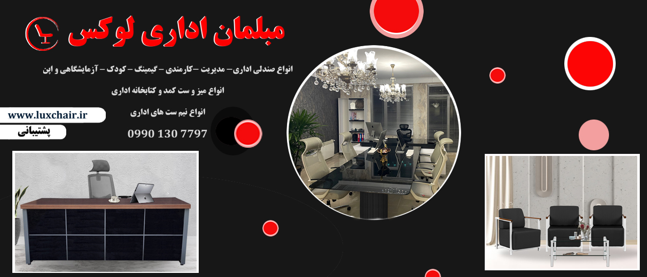 دسته بندی پوستر جدید.مشکی